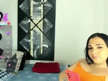 Chaturbate Best Webcam of sarahjey