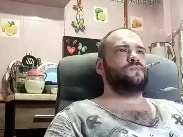 Chaturbate Adult Webcams of scuban87