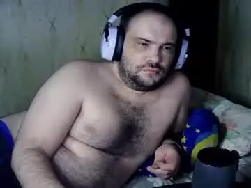 Chaturbate Adult Video Chat of scuban87