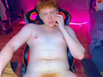 Chaturbate Best live sex cam show of alvin_rain