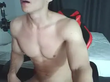 Chaturbate Private Sex Chat of ares_aestheticgod