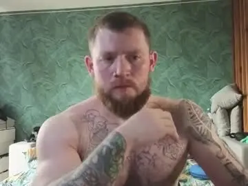 Chaturbate Live Sex Cam of manjerk_on_cb