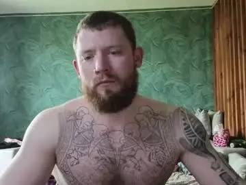 Chaturbate Private Sex Chat of manjerk_on_cb