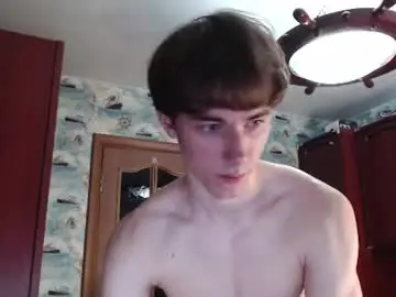 Chaturbate Live Sex Cam of nagibator69_