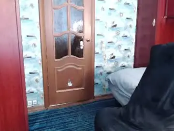 Chaturbate Best Webcam of nagibator69_