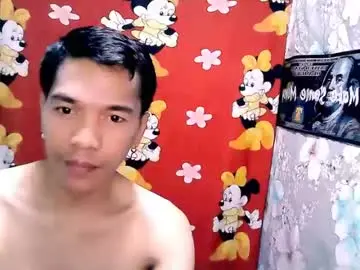 Chaturbate Sex Chat of jhons031589