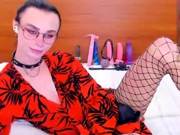 Chaturbate Private Sex Chat of katashisenpai