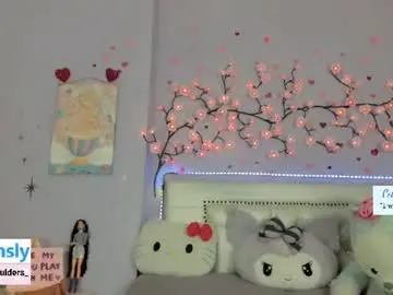 Chaturbate Private Sex Chat of cobie_smoulders_