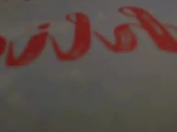 Chaturbate Sex Cam of luigiluxs
