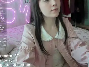 Chaturbate Adult Webcam of rileynymph