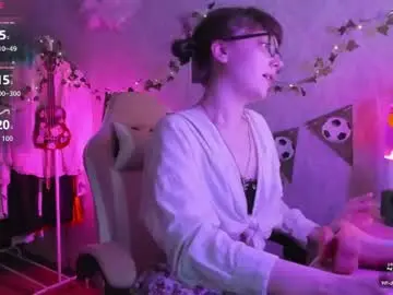 Chaturbate Adult Video Chat of rileynymph