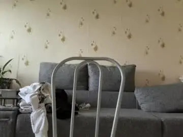 Chaturbate Sex Chat of sat1sfaction