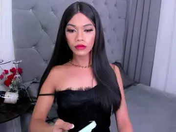 Chaturbate Best live sex cam show of cythereasunrise