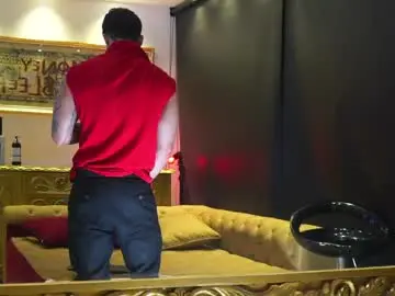 Chaturbate Adult Webcam of dantecoppolaa