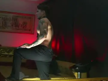 Chaturbate Nude Webcam of dantecoppolaa