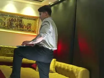 Chaturbate Nude Webcam of dantecoppolaa