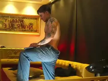 Chaturbate Watch Live Sex Cams of dantecoppolaa