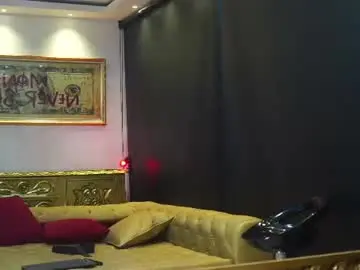 Chaturbate Sex Cam of dantecoppolaa