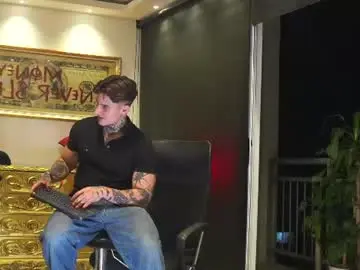 Chaturbate Adult Webcam of dantecoppolaa