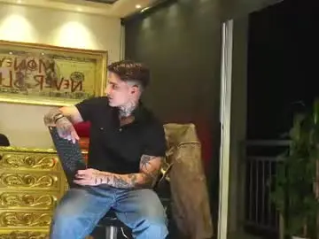 Chaturbate Best live sex cam show of dantecoppolaa