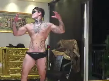 Chaturbate Watch Live Sex Cams of dantecoppolaa