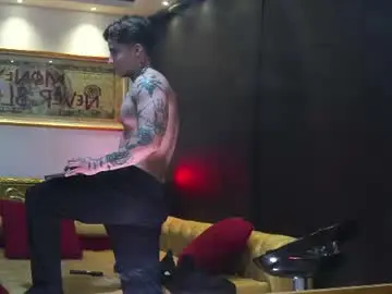 Chaturbate Nude Webcam of dantecoppolaa