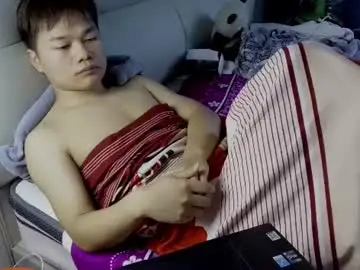 Chaturbate Sex Chat of dumeila