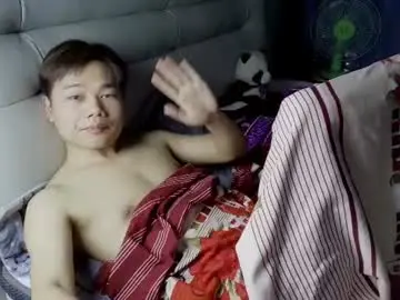 Chaturbate Nude Webcam of dumeila