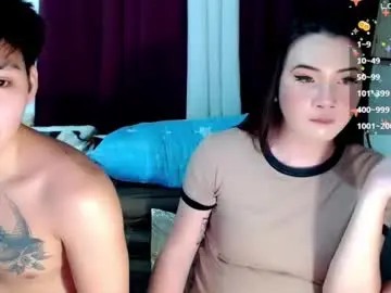Chaturbate Live Sex Cam of steven_kate