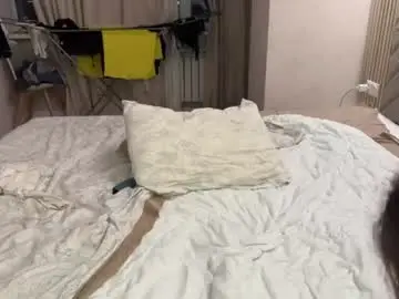 Chaturbate Live Sex Cam of duosilk