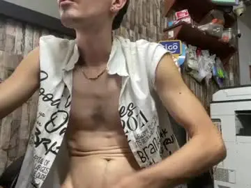 Chaturbate Nude Webcam of jhosuamoore