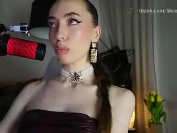 Chaturbate Best live sex cam show of presidenttaylor