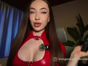 Chaturbate Adult Webcam of presidenttaylor