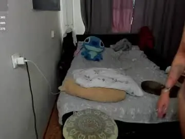 Chaturbate Private Sex Chat of monica_elder