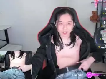 Chaturbate Adult Webcam of your_little_twink