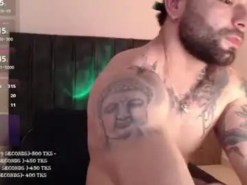 Chaturbate Adult Webcam of diegoarctic