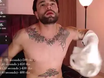 Chaturbate Live Sex Cam of diegoarctic