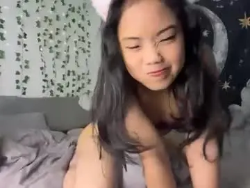 Chaturbate Sex Cam of celestial_x