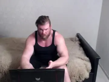 Chaturbate Adult Webcam of magicmax2017