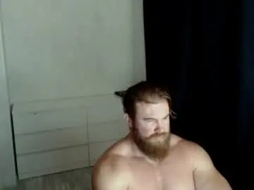 Chaturbate Adult Video Chat of magicmax2017