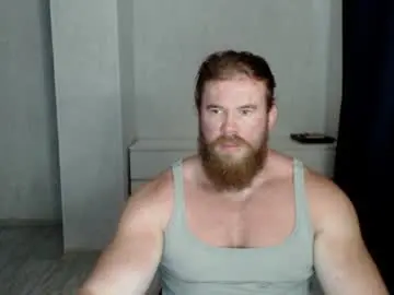 Chaturbate Private Sex Chat of magicmax2017