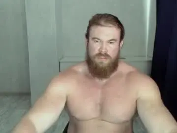 Chaturbate Best Webcam of magicmax2017