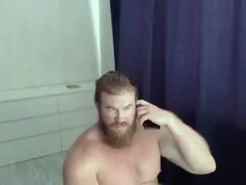 Chaturbate Private Sex Chat of magicmax2017