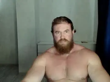 Chaturbate Adult Webcams of magicmax2017