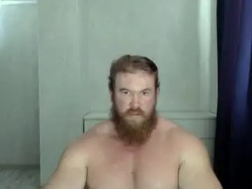 Chaturbate Sex Cam of magicmax2017