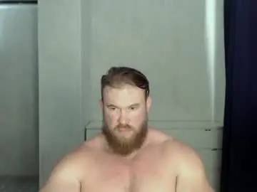 Chaturbate Best Webcam of magicmax2017