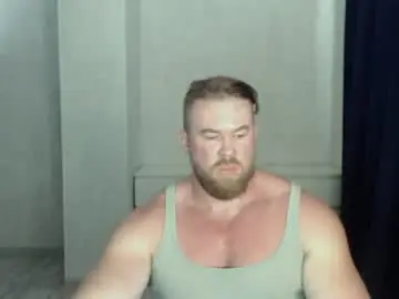 Chaturbate Nude Webcam of magicmax2017