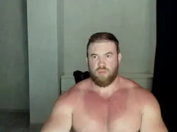 Chaturbate Adult Webcam of magicmax2017