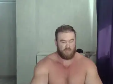 Chaturbate Nude Webcam of magicmax2017