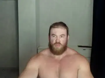 Chaturbate Nude Webcam of magicmax2017